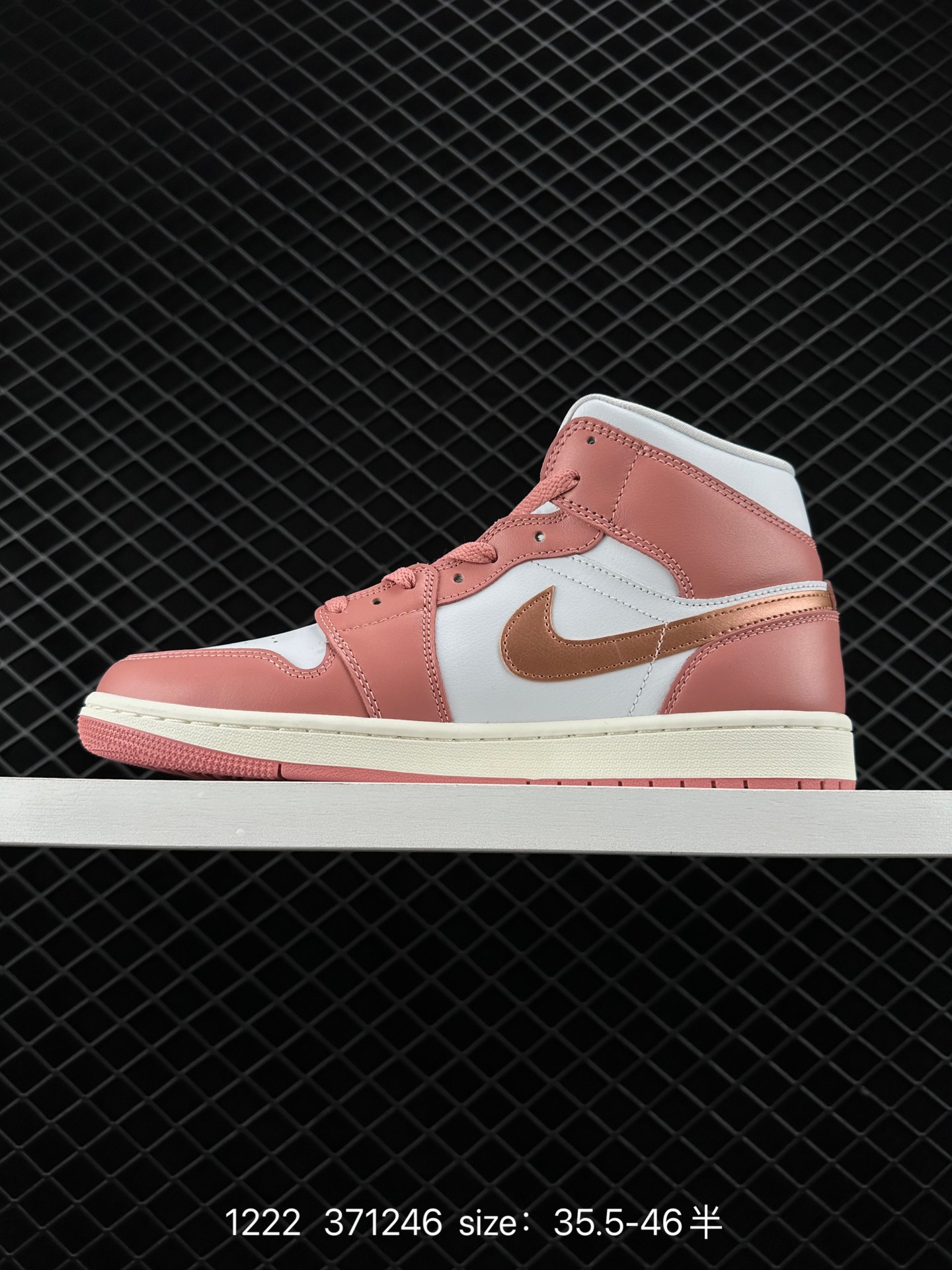 Air Jordan 1 Mid AJ1